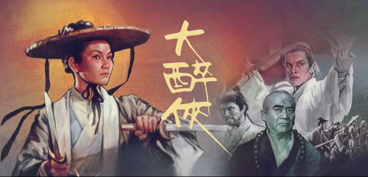 光影集本周主推高清电影与热播电视剧全集