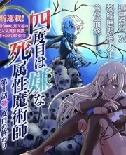 慢节奏综艺如何拿下年轻观众